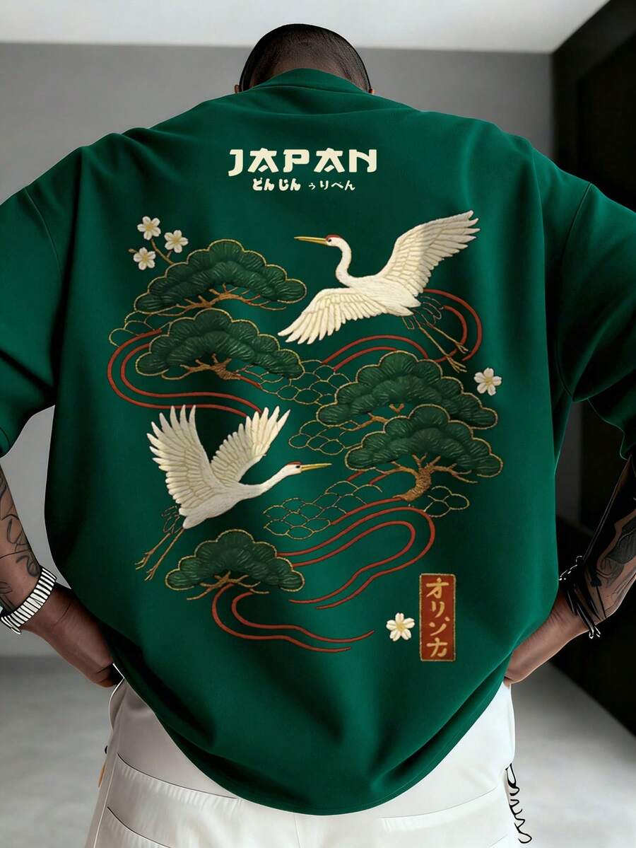 Zrgoth Herren Lässiges, vielseitiges, minimalistisches T-Shirt mit japanischem Kranich-Muster, Kurza