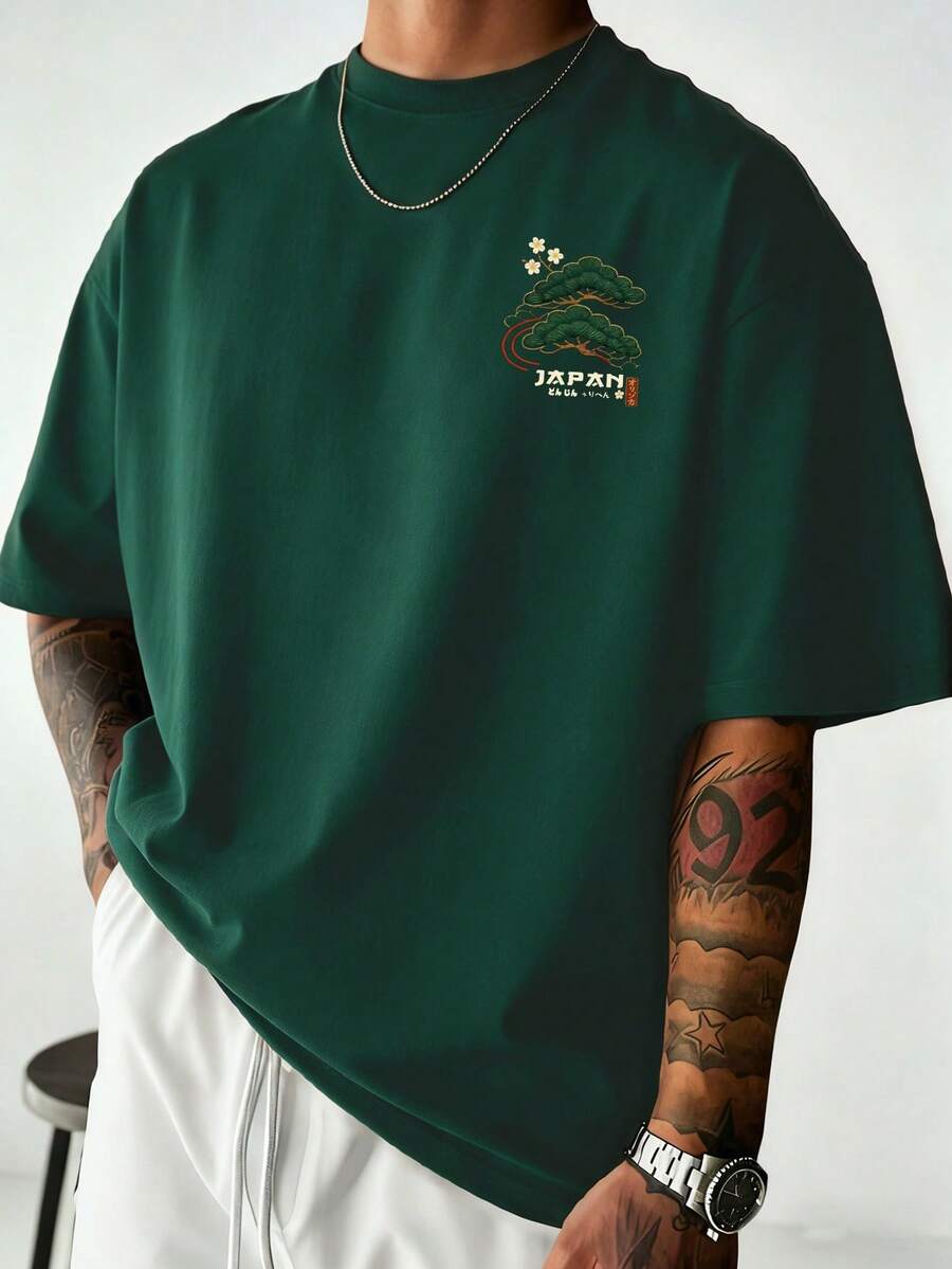 Zrgoth Herren Lässiges, vielseitiges, minimalistisches T-Shirt mit japanischem Kranich-Muster, Kurza
